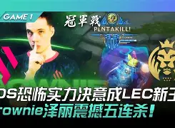 询问-曼城vs阿森纳集锦