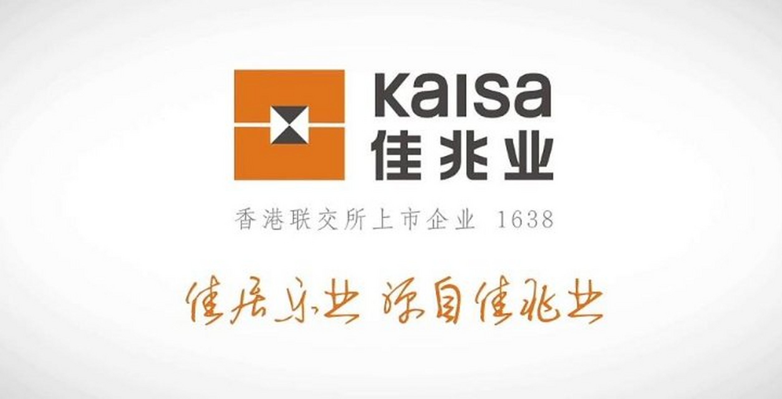 九游娱乐-深圳佳兆业楼盘怎么样