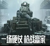 官方网站-阿贾克斯vs费耶诺德历史数据
